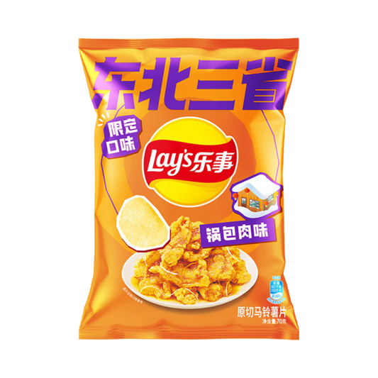 Lay's LIMITED CRISPY SWEET & SOUR PORK (GUO BAO ROU)