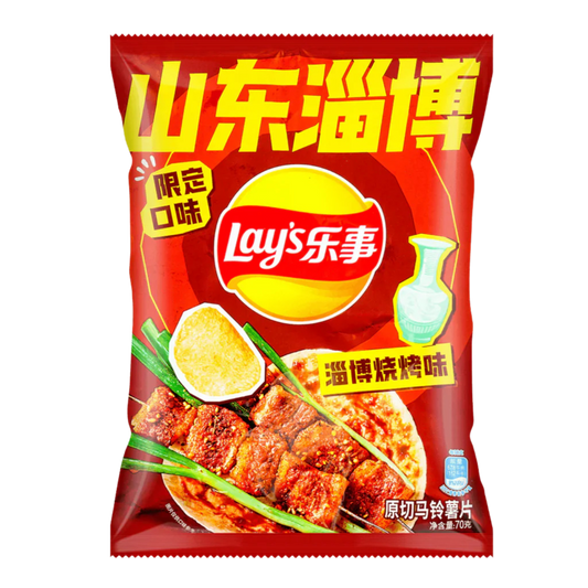 Lay's LIMITED ZIBO STREET-STYLE BBQ FLAVOR