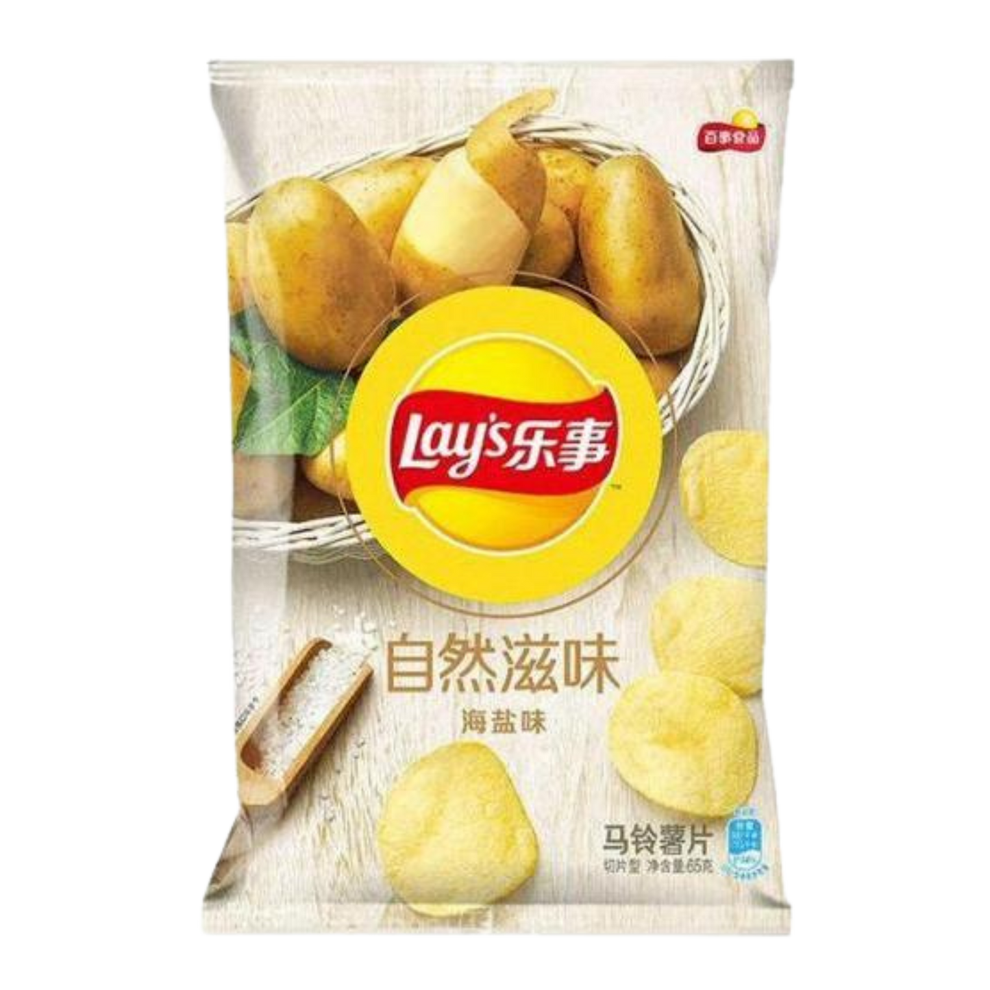 Lay's Sea salt flavour