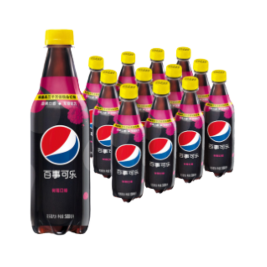 Pepsi raspberry zero sugar