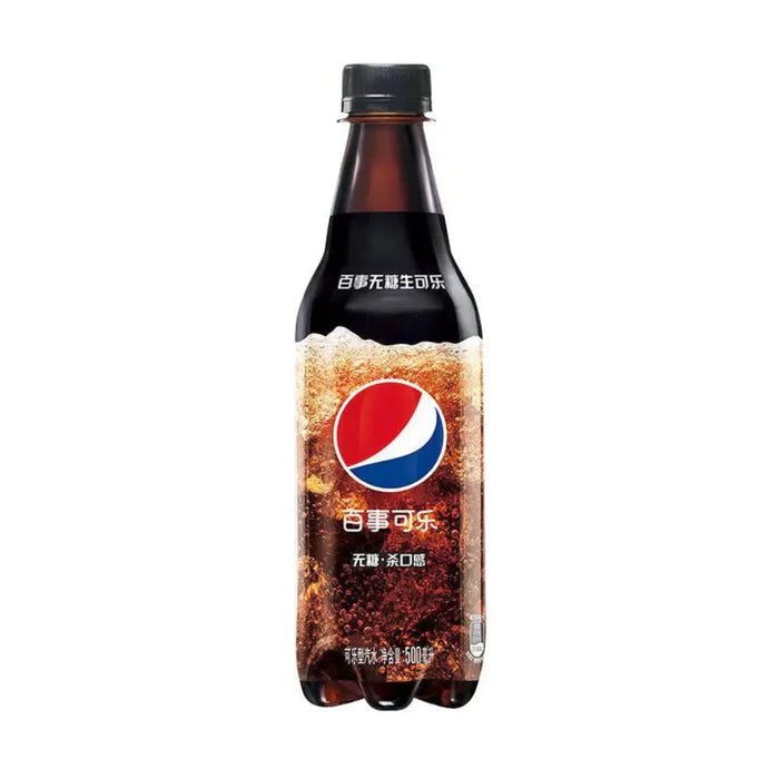 Pepsi sugar-free raw coke