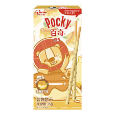 Pocky Lion Banana Pudding