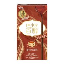 Pojey Tiramisu flavor