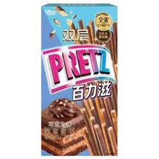 Pretz chocolate flavor