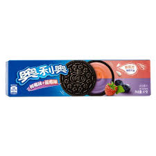 Oreo blueberry raspberry Flavor