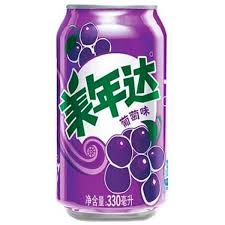 Mirinda mirinda rose grape