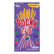 Pocky Blueberry Raspberry Flavor