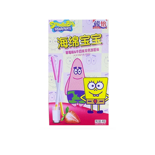 Junyi SPONGEBOB COATED STICK STRAWBERRY & MILK FLAVOR
